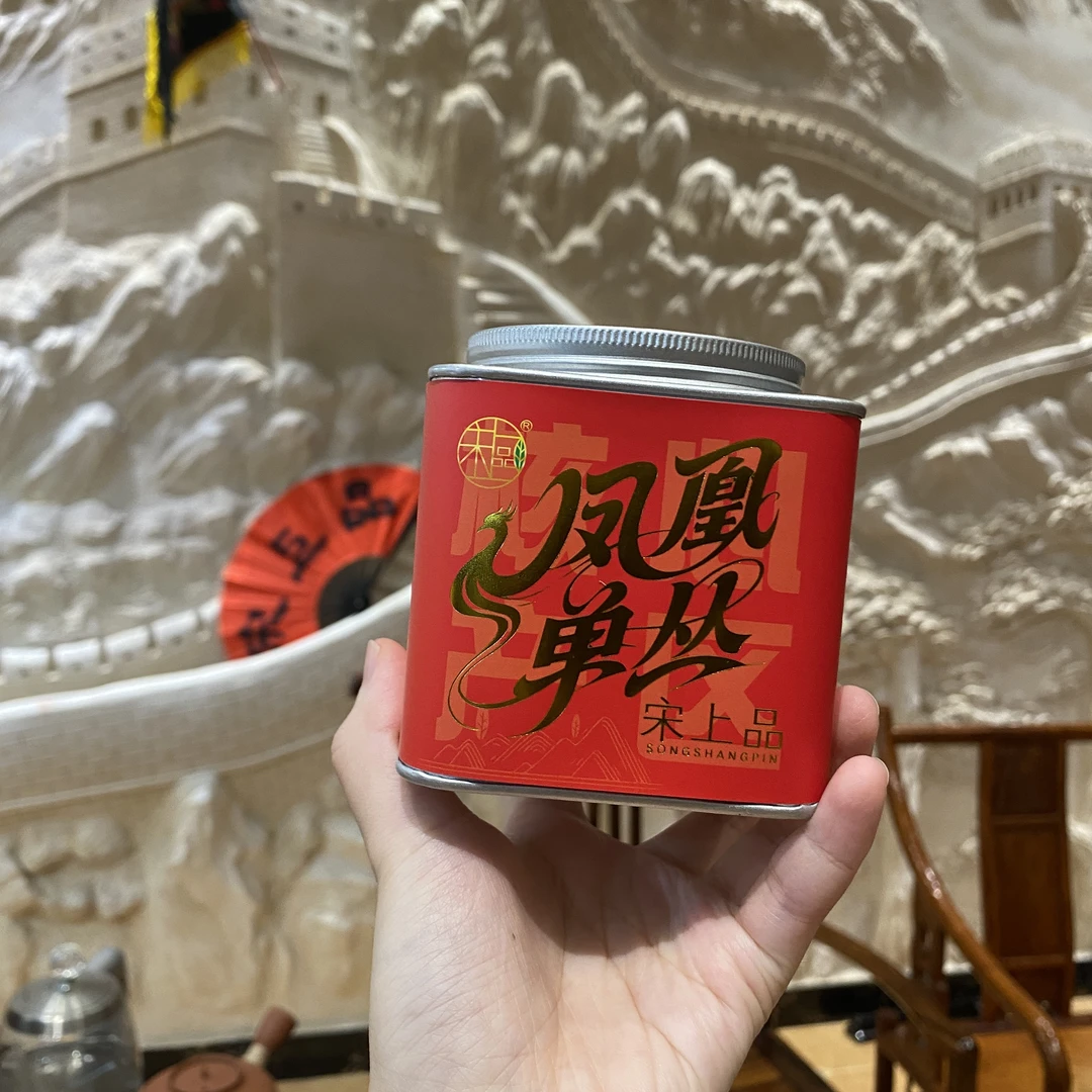 正宗凤凰单丛茶单株古树2017年水仙50g凤凰单枞礼品装