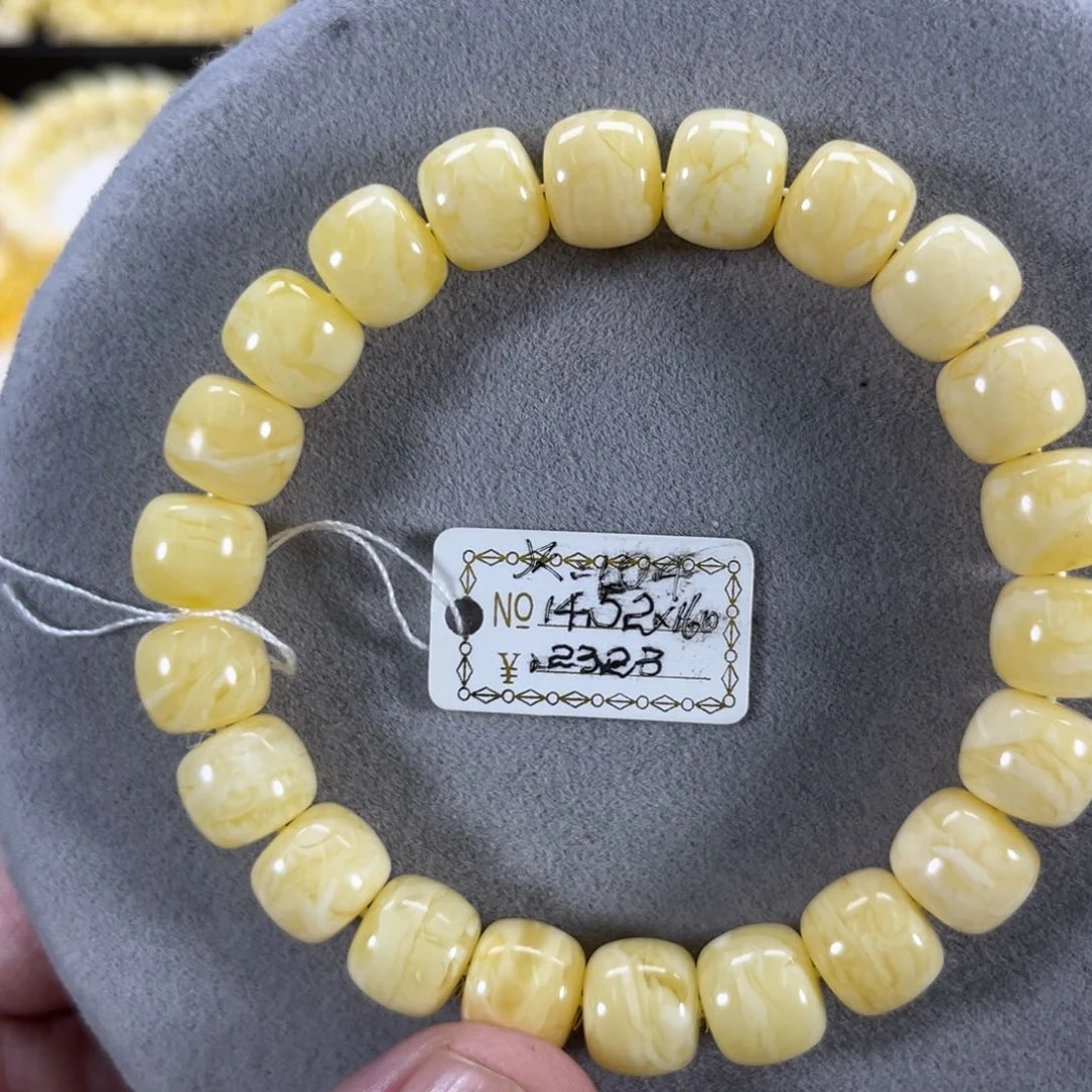 蜜蜡手串未镶嵌纯天然俄料奶白金丝纹虎皮