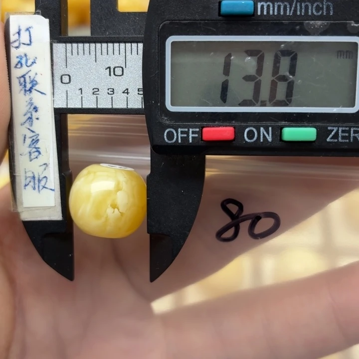 未镶嵌蜜蜡裸石鱼**门蜜蜡