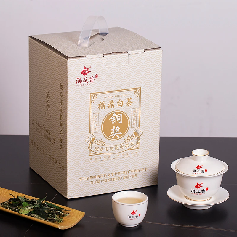 【福鼎白茶】海岚香铜奖福鼎白茶2020年匠心自然萎凋寿眉老白茶