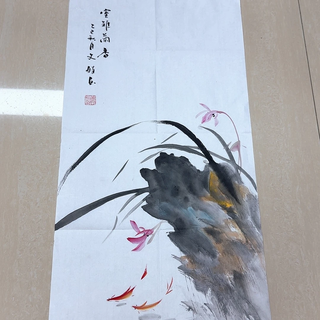 国画国画作品集一