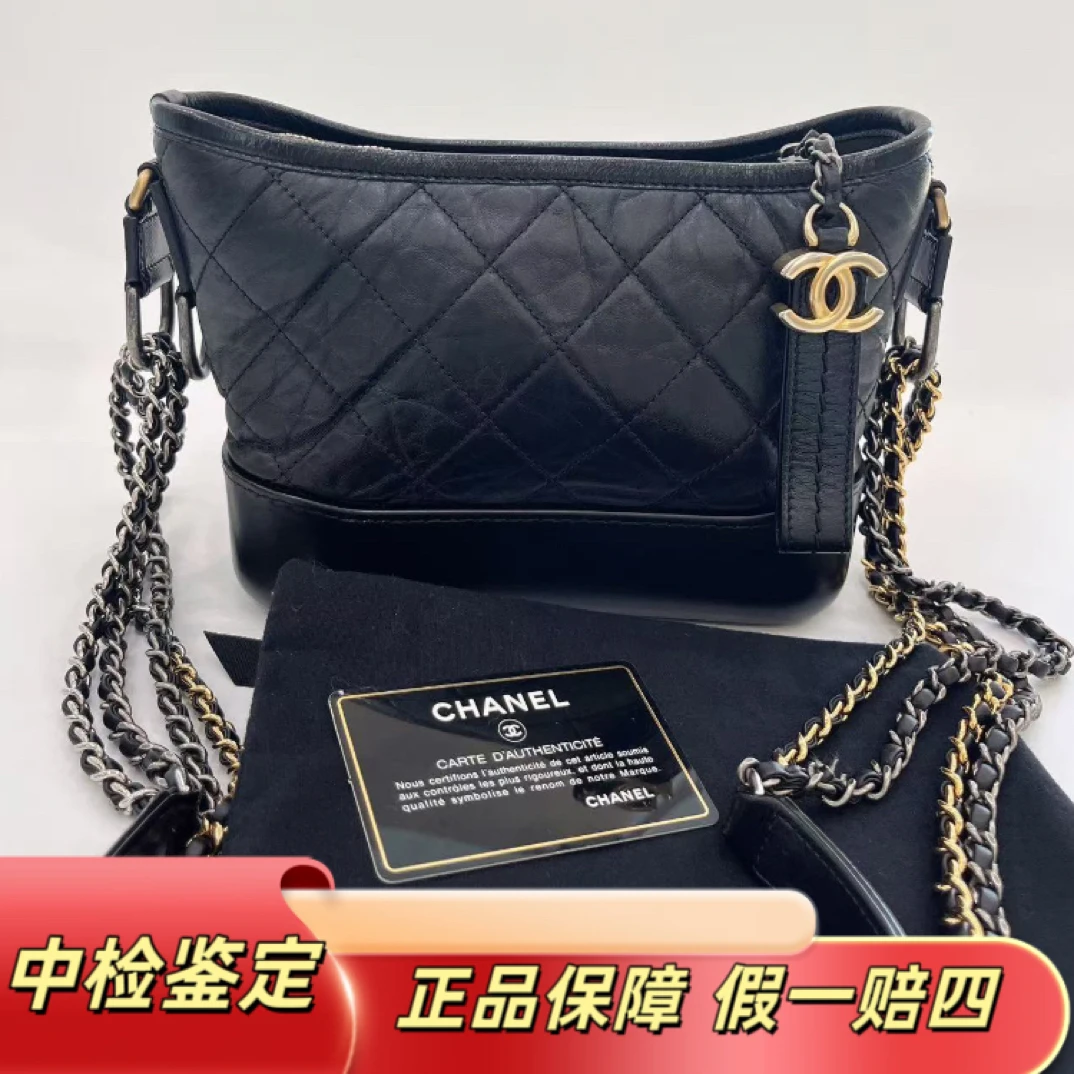 99新 Chanel/香奈儿 小号黑色复古牛皮流浪单肩包15×20×8 27开