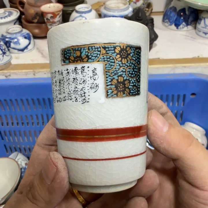 陶瓷推荐第二名20包邮