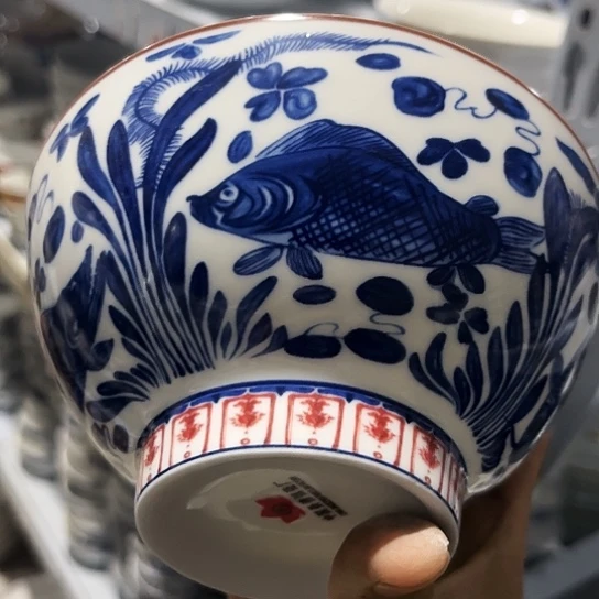 盘5.5寸碗一个陶瓷陶瓷