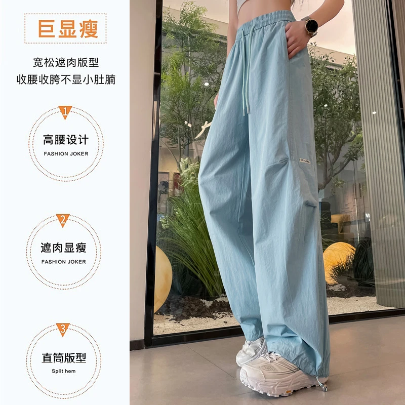 工装裤女款春夏季薄款美式2025年新款爆款显瘦运动裤阔腿休闲裤子