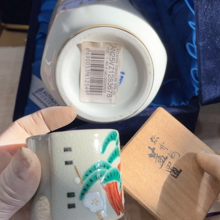 梦*了新亿阁 祝您生活愉快