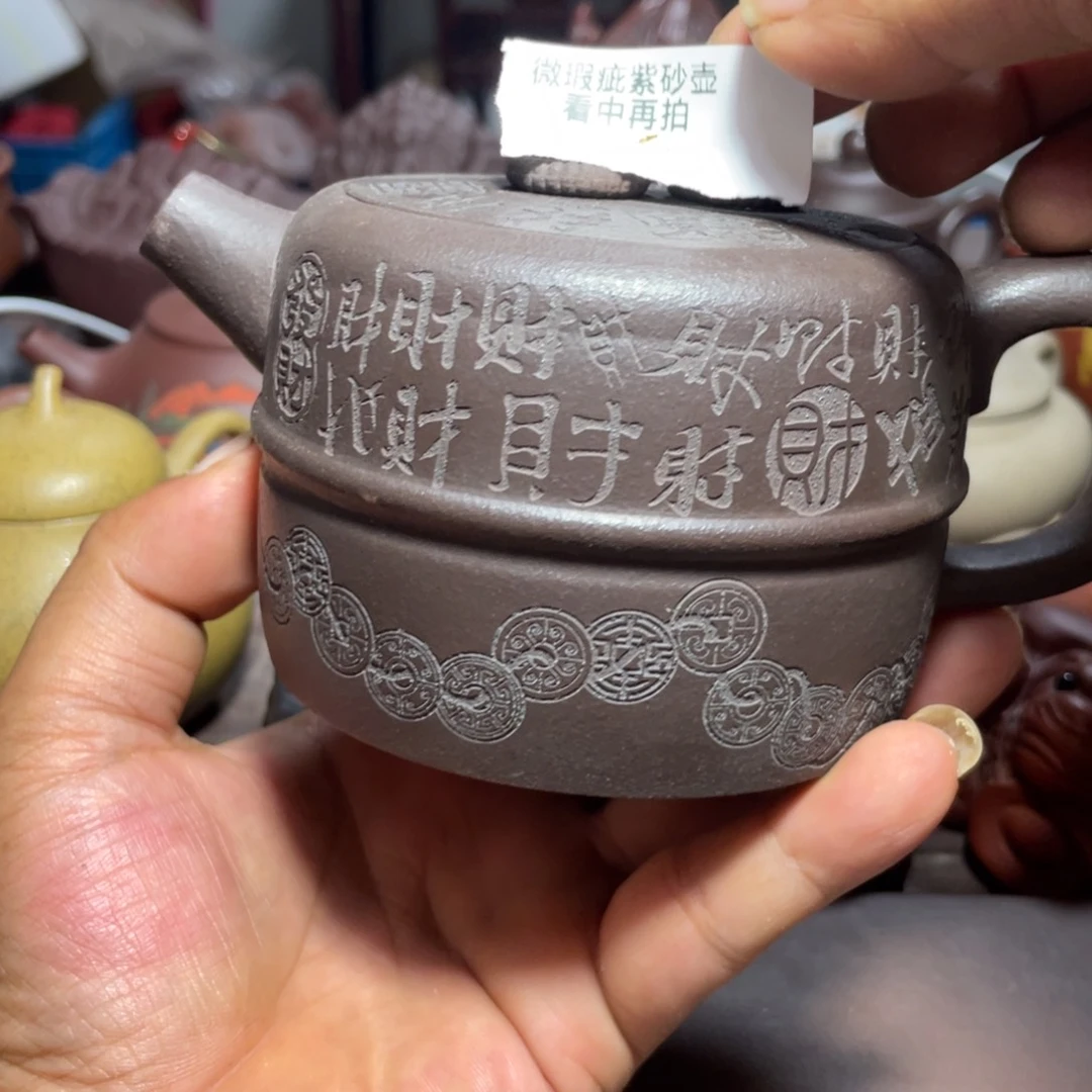 紫砂茶宠宜兴紫砂壶