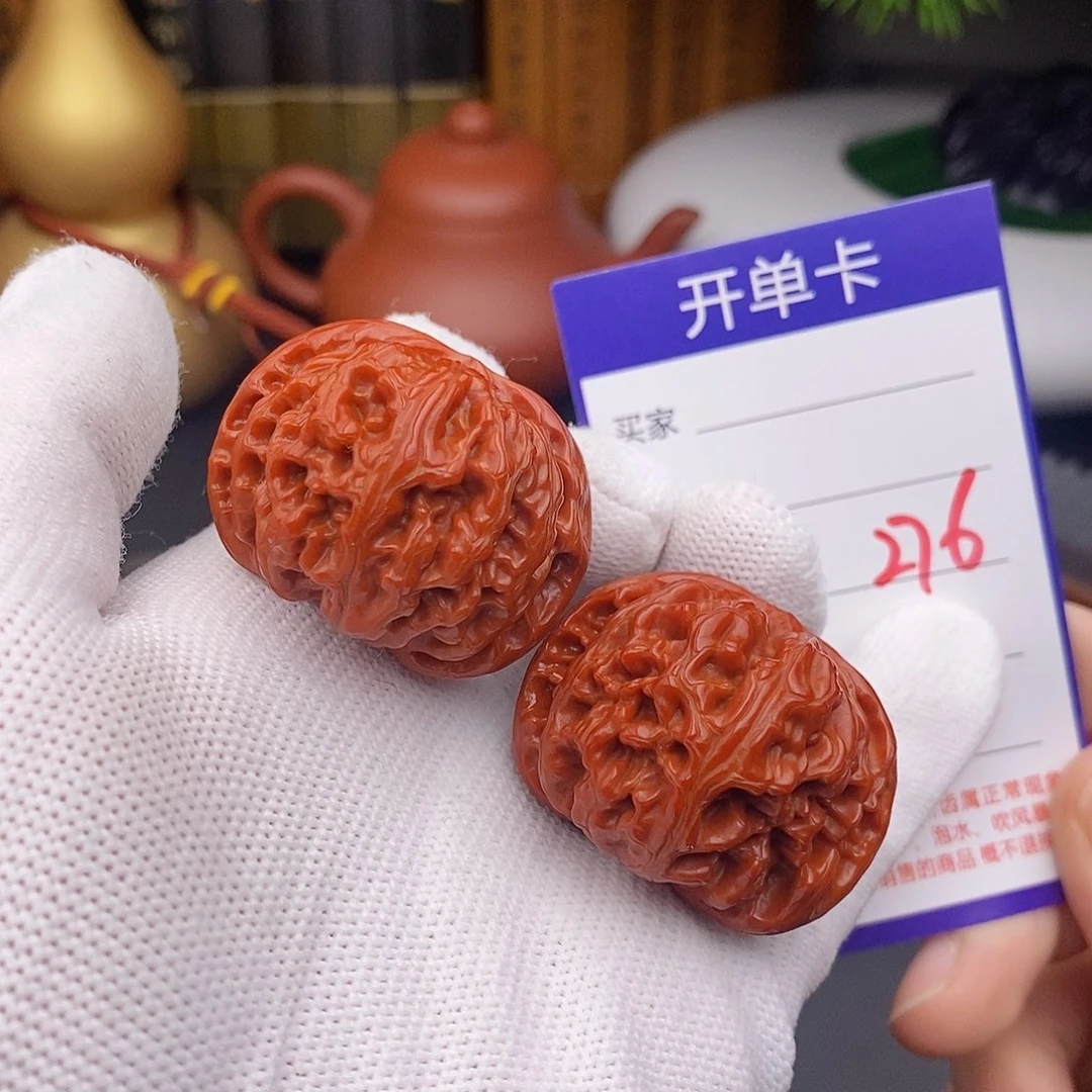 把件文玩核桃38苹果园276