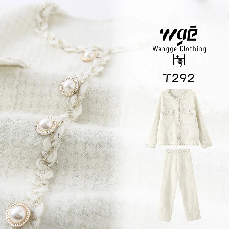 【王哥精选】新款显瘦网红气质时尚洋气女装小香风套装-292