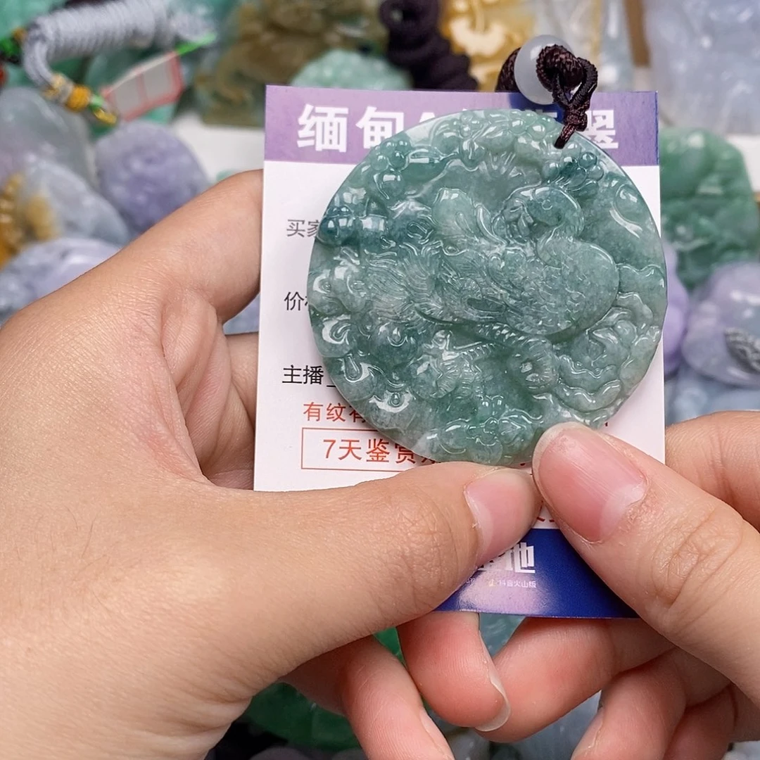 吊坠(不含链)未镶嵌翡翠