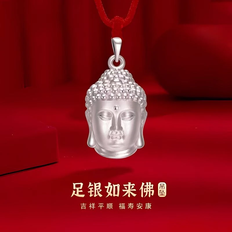 吊坠足银 大佛头吊坠足银999古法复古男女情侣如来轻奢时尚小众