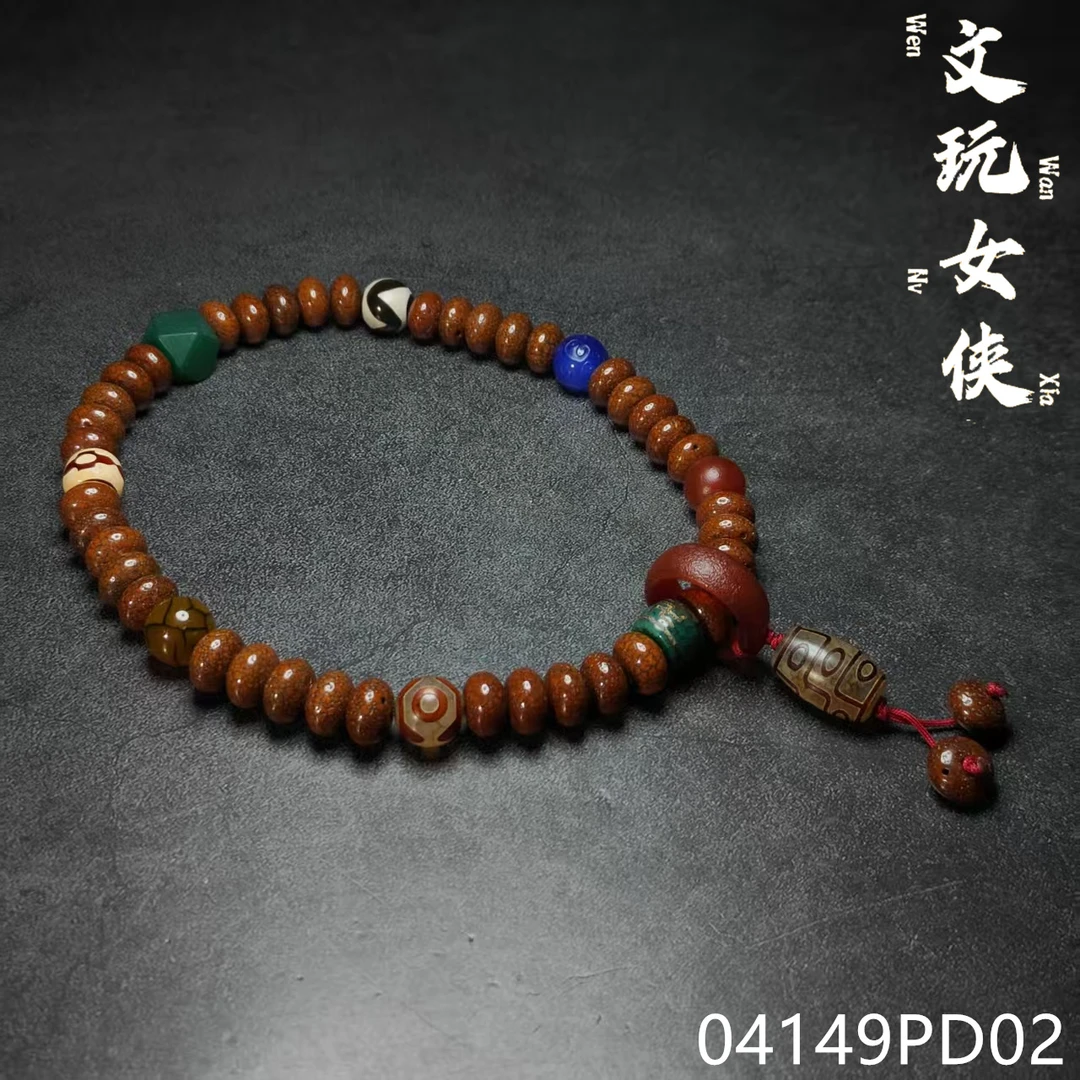 《盛世阁文玩X》精品星月菩提手串手持12+【文玩探宝】04149PD02H2-7