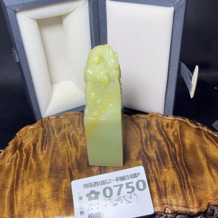 青田石用****16.9青田石雕厂家直销