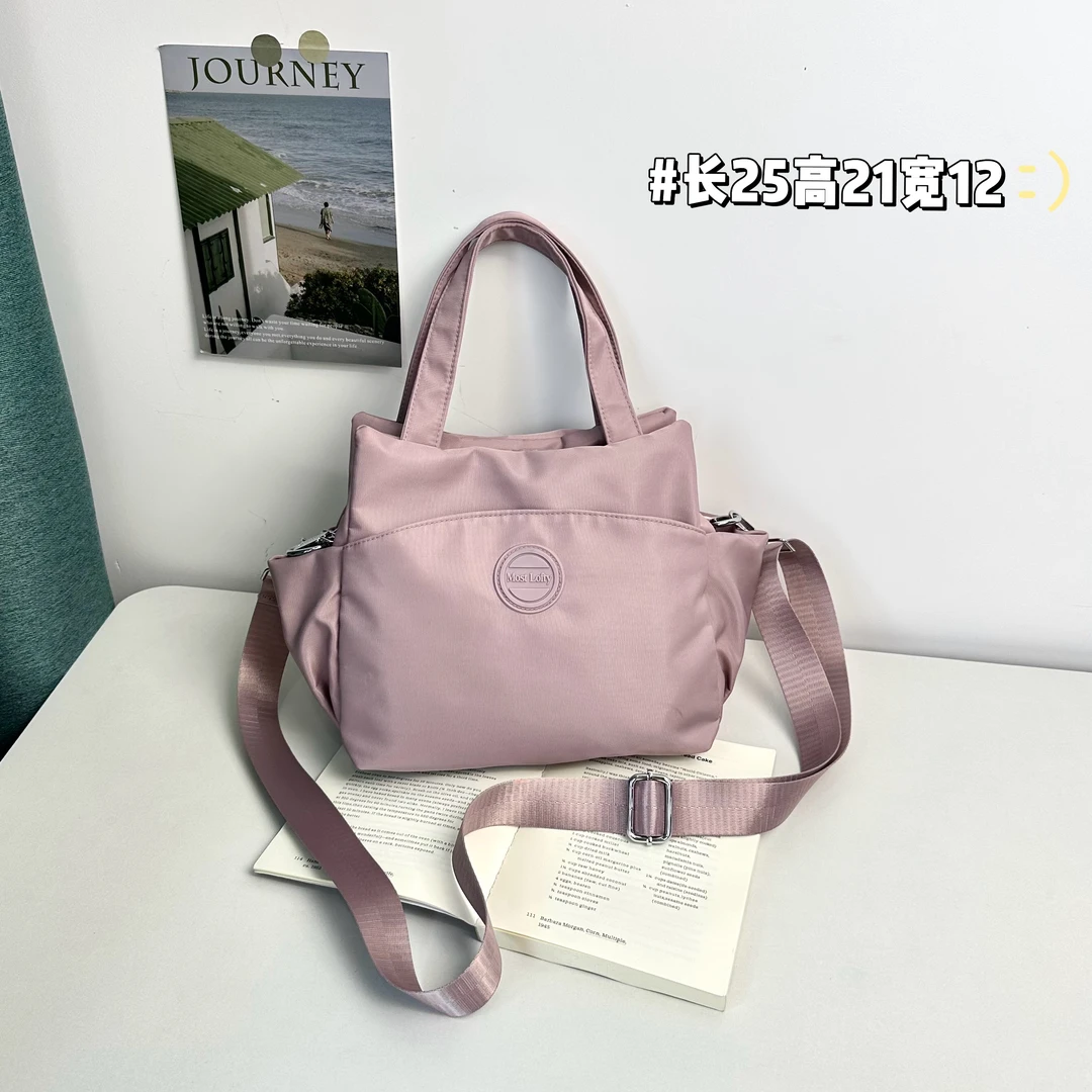 女士包包简约时尚新款轻奢小众高级感大容量多隔层单肩斜挎手提包