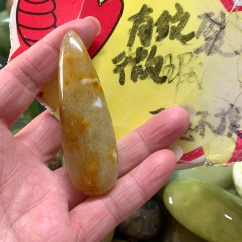 蛇纹石玉未镶嵌手把件
