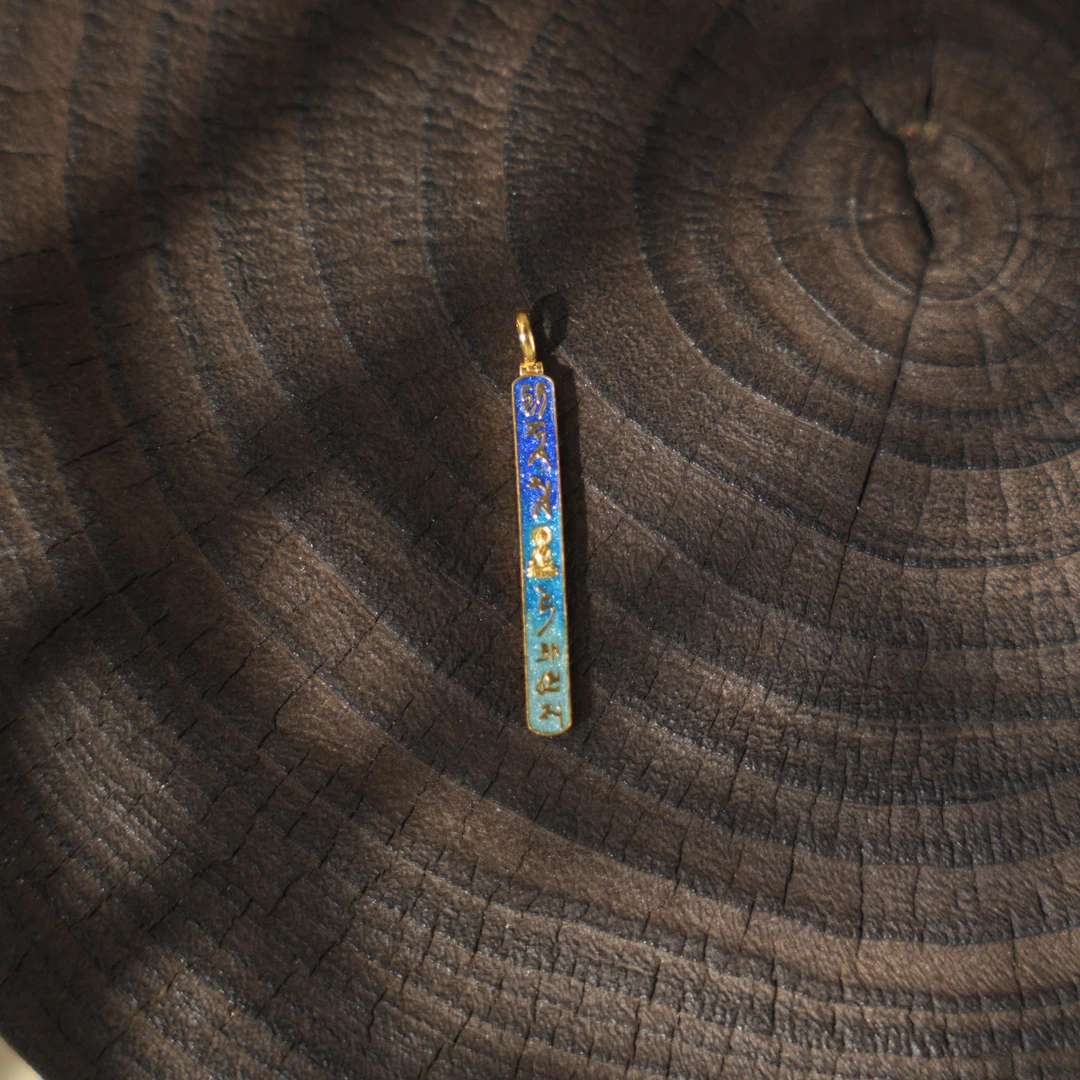 万康-18K金吊坠3