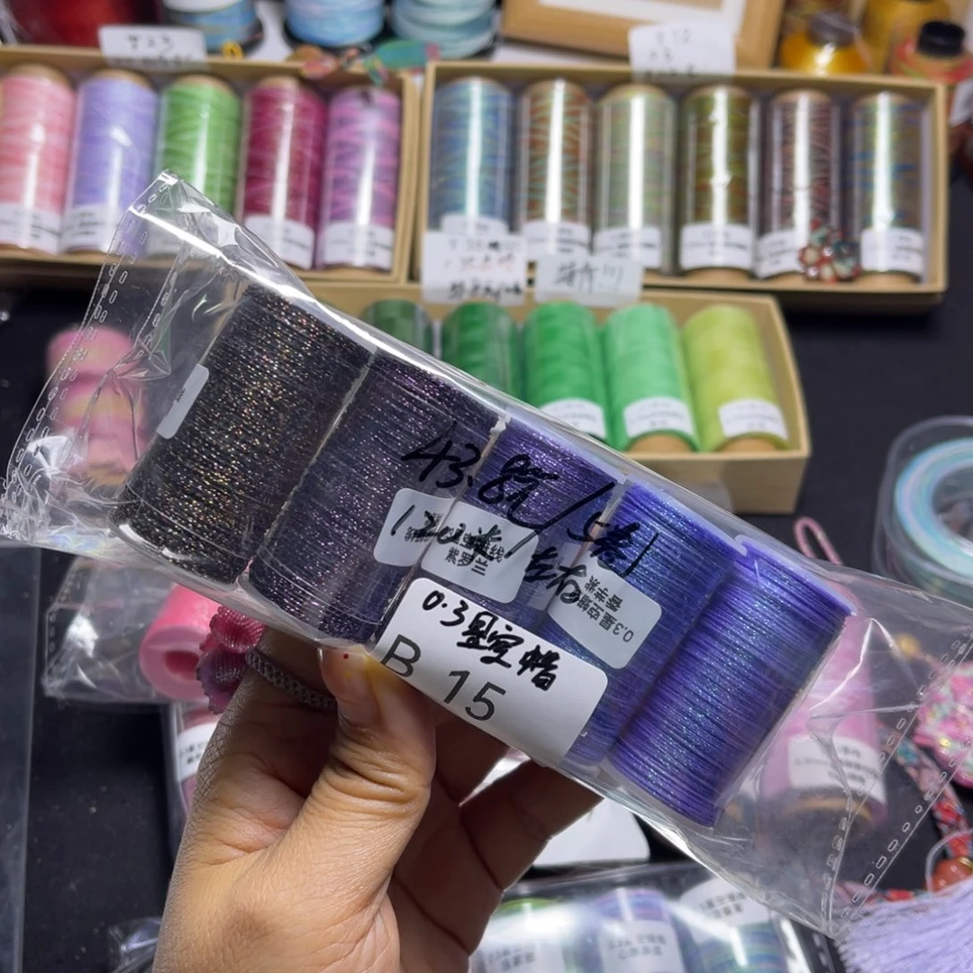 腈纶0.3星空蜡长轴B15