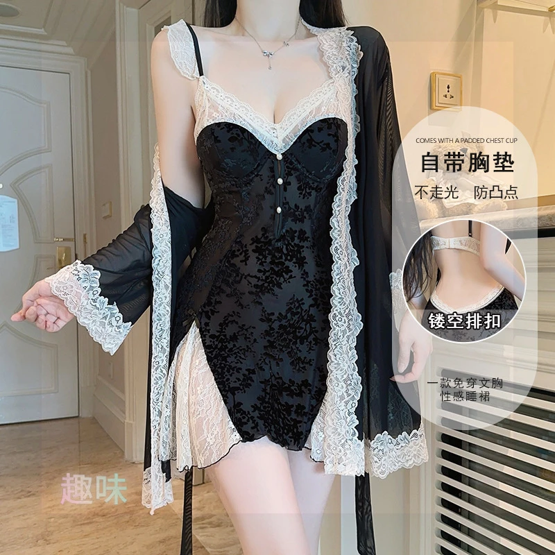 夏季薄款大码轻奢诱惑丝绒睡衣性感火辣加胸垫露背睡裙外袍套装女