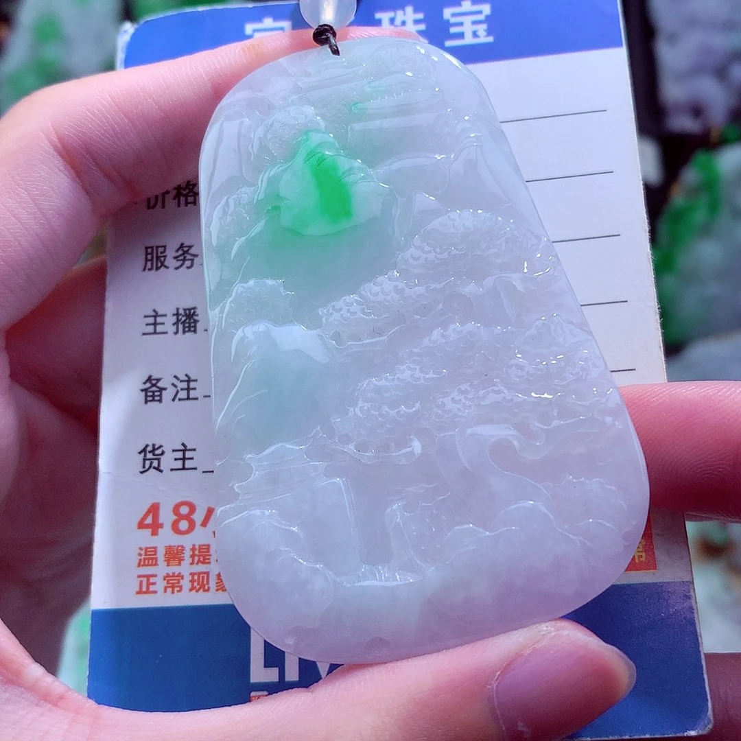 翡翠未镶嵌颈饰天然