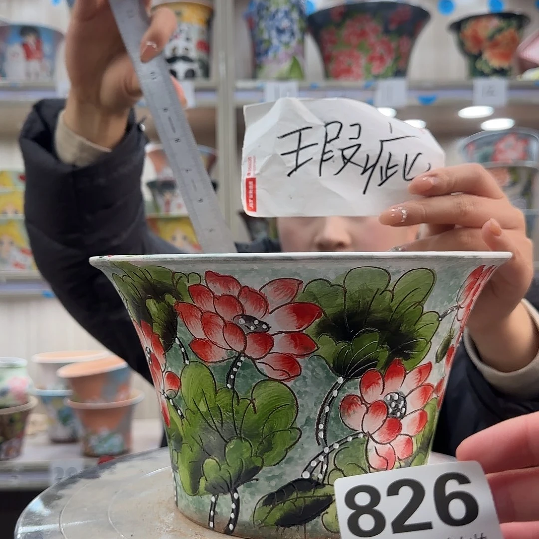 陶摆件瑕疵瑕疵826