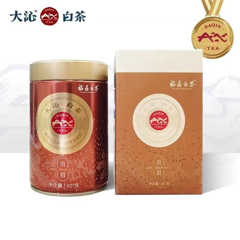 大沁2019年有机贡眉50g