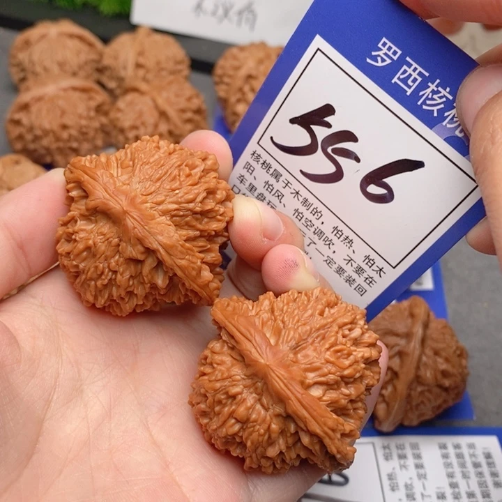 桃核吊坠用****944满天星556号牌