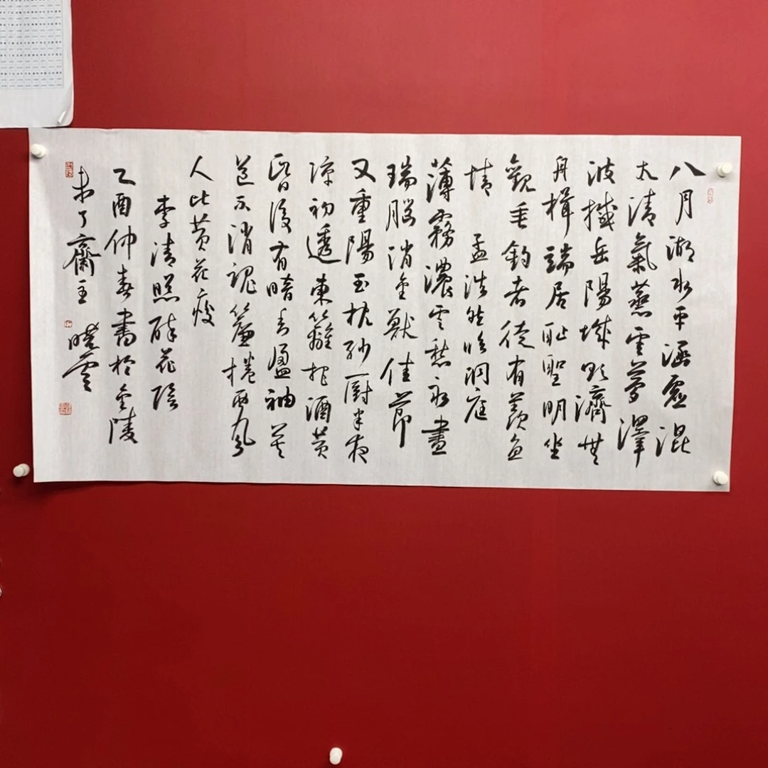 尚古202568965523555