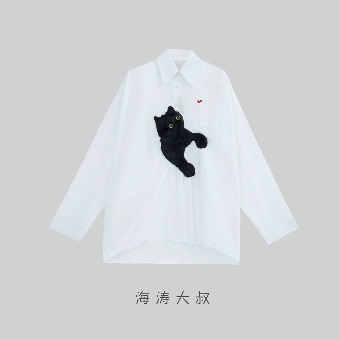 【海涛大叔】「猫咪捉蝴蝶」趣味动物提花衬衫DX355