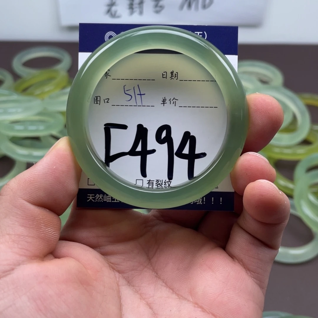 岫玉未镶嵌手镯手镯