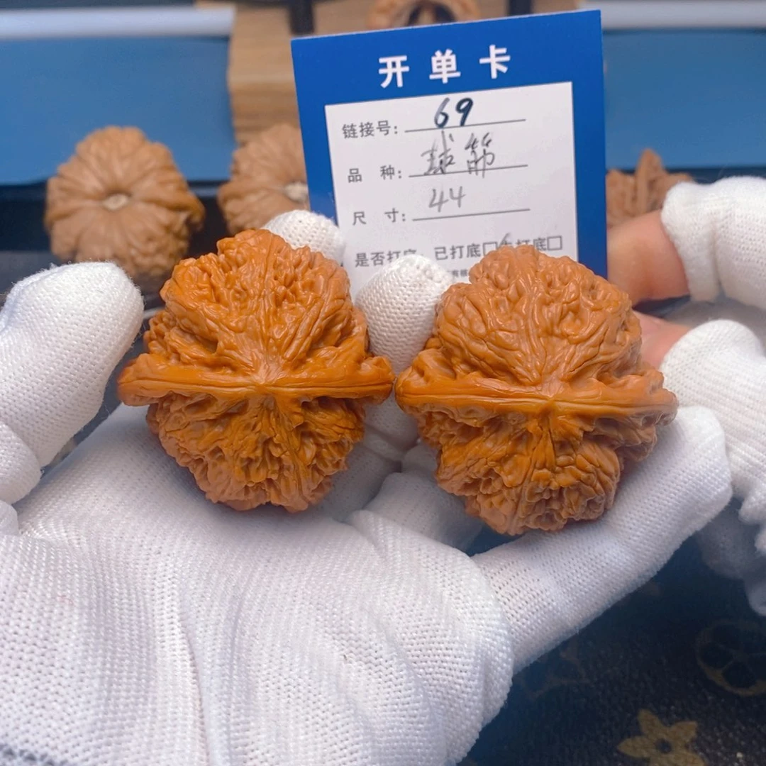 桃核吊坠文玩核桃