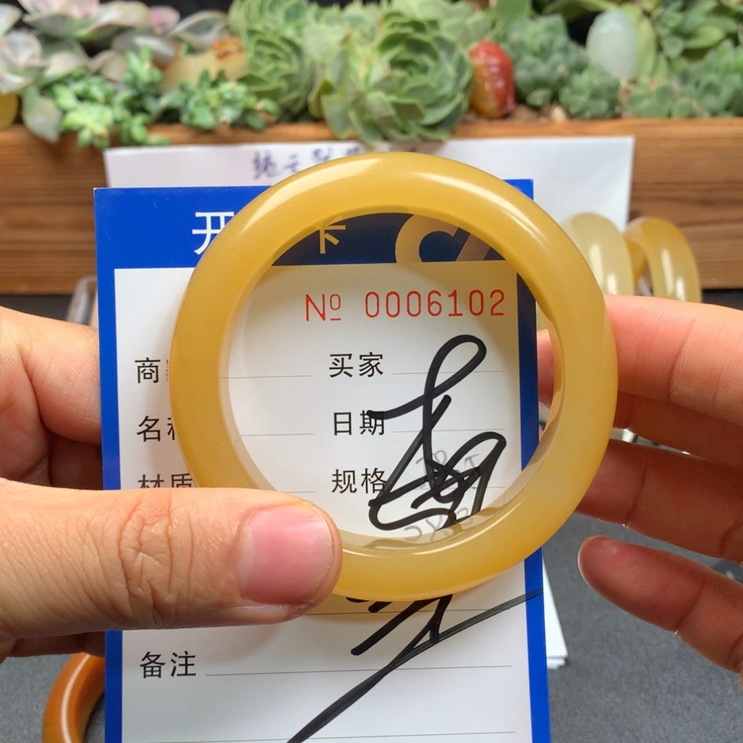 石英质玉（黄龙玉）未镶嵌手镯