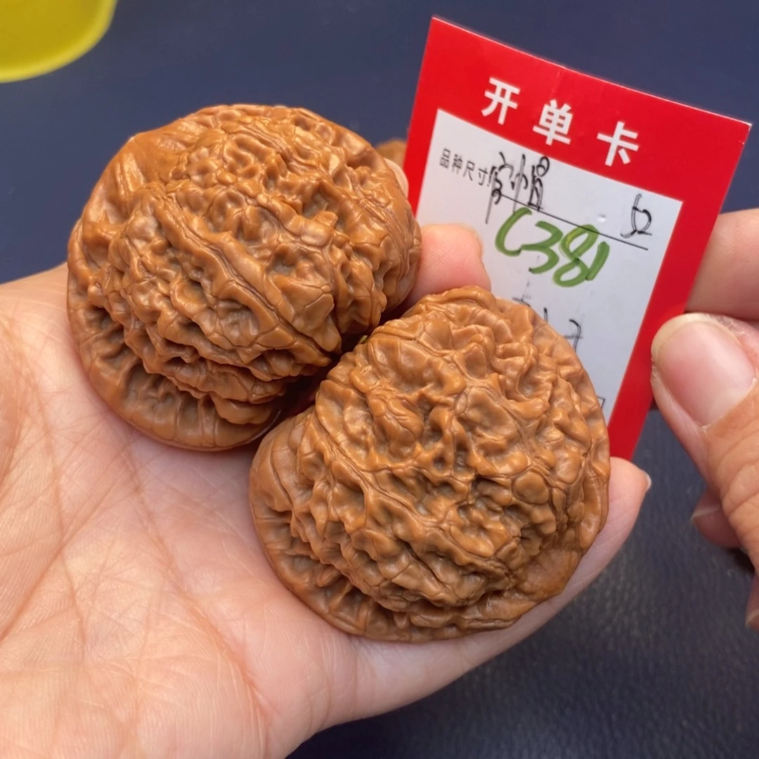 文玩核桃吊坠文玩核桃