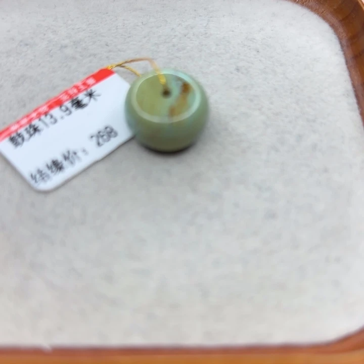 未镶嵌绿松石手链