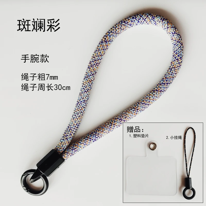 简约款手机挂绳手腕款高端女手机链高端女高级个性