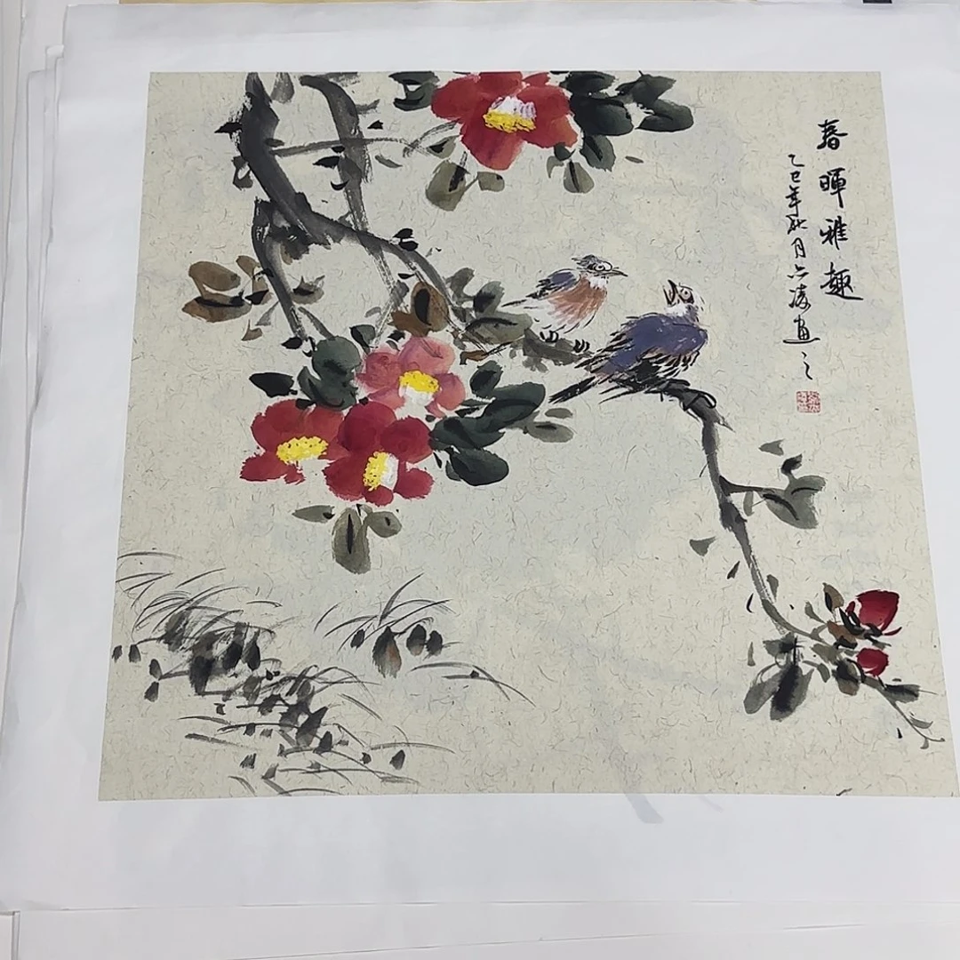 国画50*50纯手绘刘亦凌