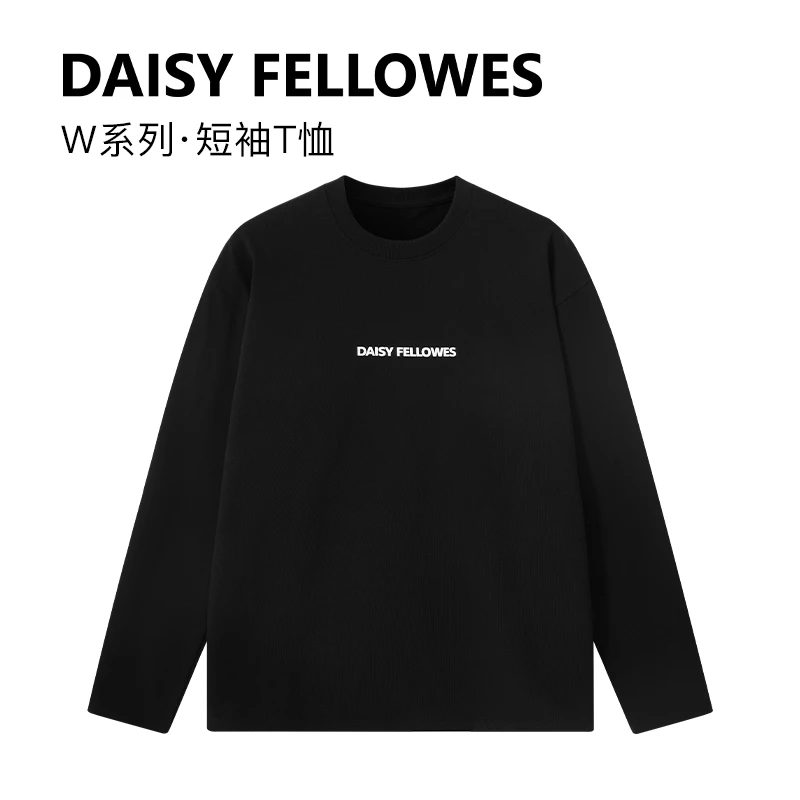 【黛西法罗】运动户外休闲简约百搭宽松长袖T桖男女同款