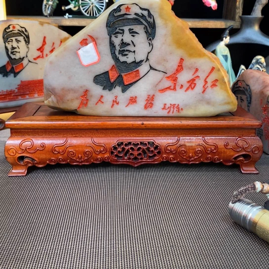 石材新疆戈壁滩金丝彩玉石