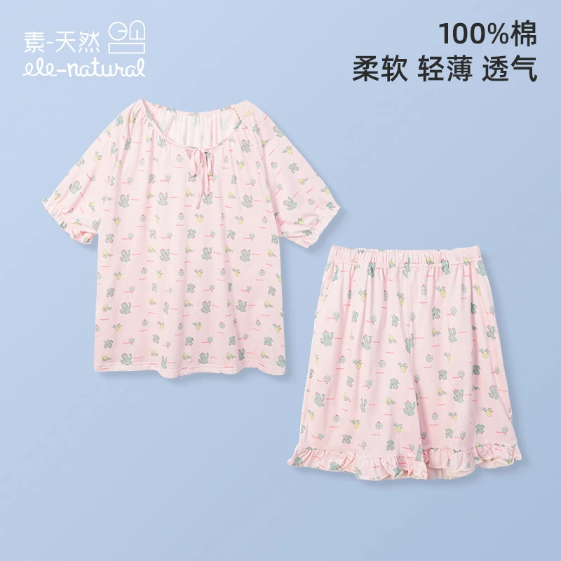 素天然S87针织印花短袖短裤家居套装（已开价）纯棉透气舒适甜美