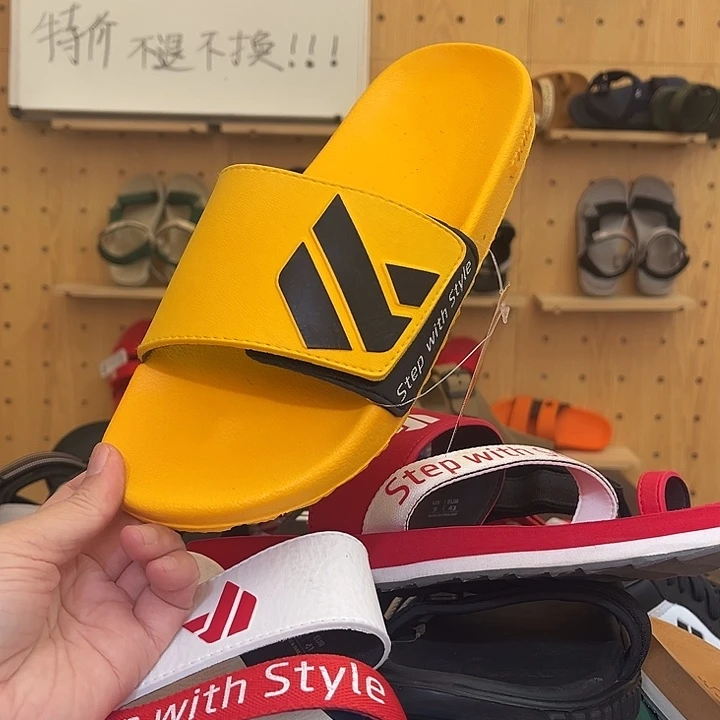 一字拖41码111111111111