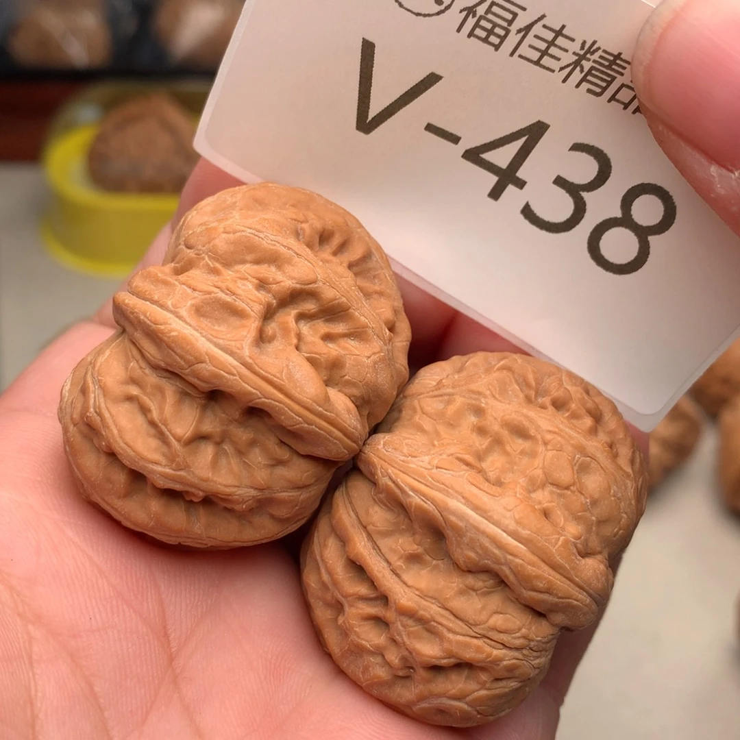 文玩核桃把件41元宝…………….