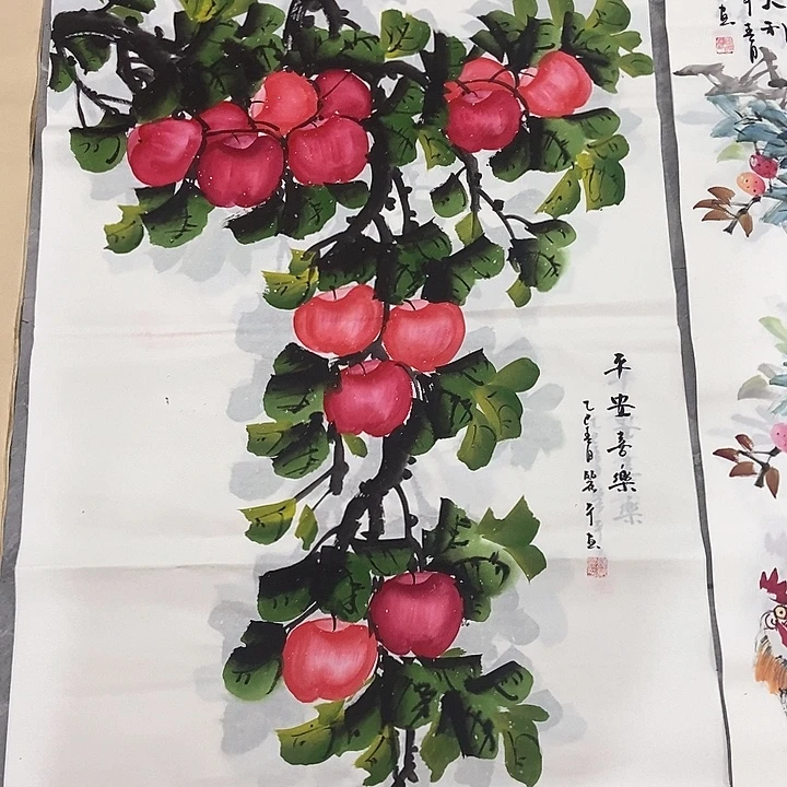 小周画廊的直播间