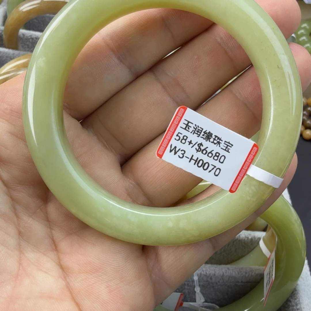 和田玉（糖玉）未镶嵌手镯