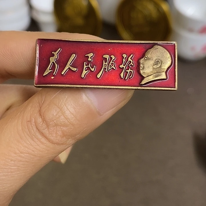 景德镇陶瓷研究所
