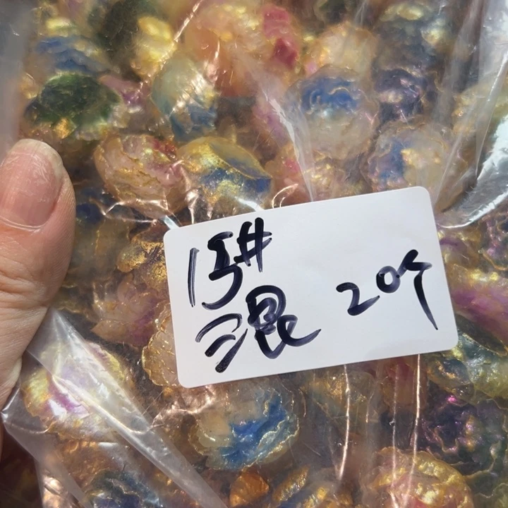 这个我都看出来这一天我要努力的工作的方向