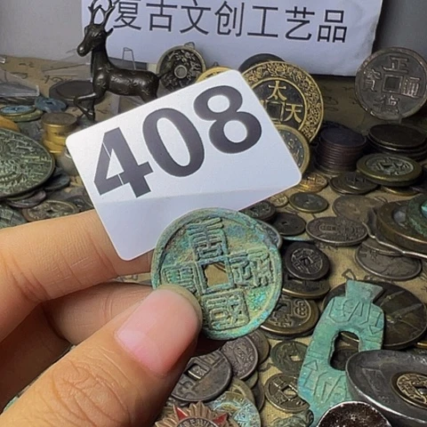 铜天**果复古文创工艺品