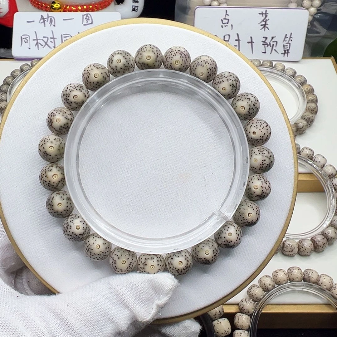 手串星月菩提10圆龙蛋手持