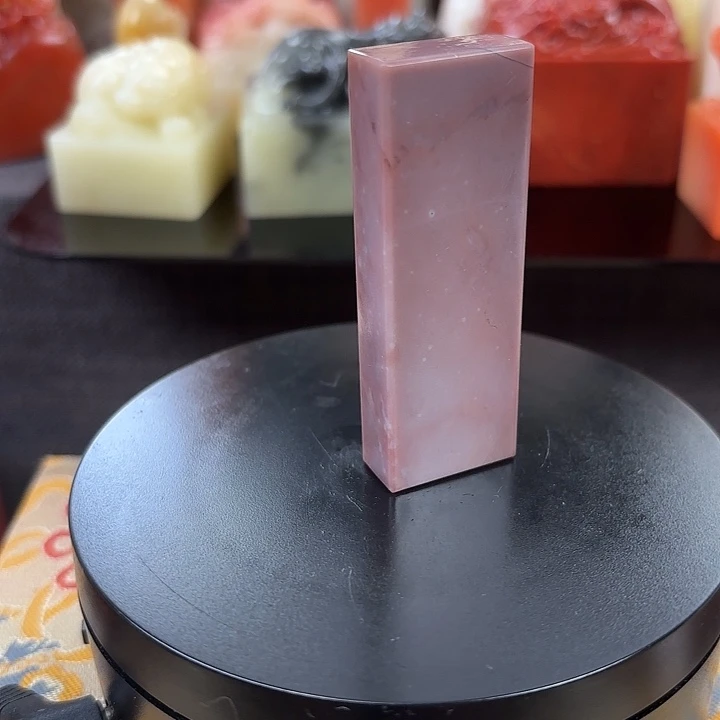 昌化石印石寿山石
