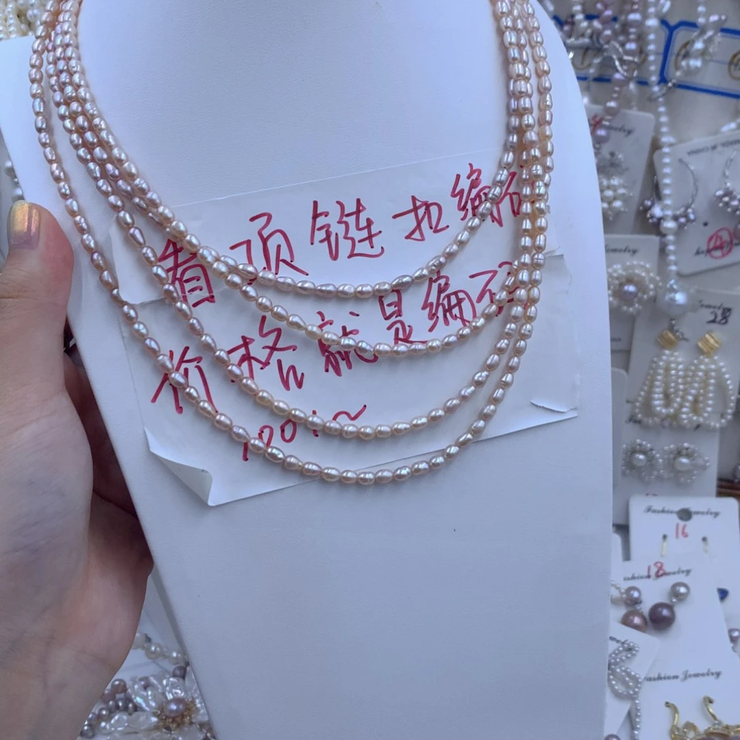 颈饰合金淡水珍珠