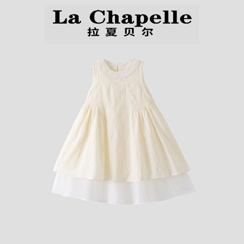 La Chapelle【拉夏贝尔】夏季新款儿童无袖绣花背心两件套LD1720