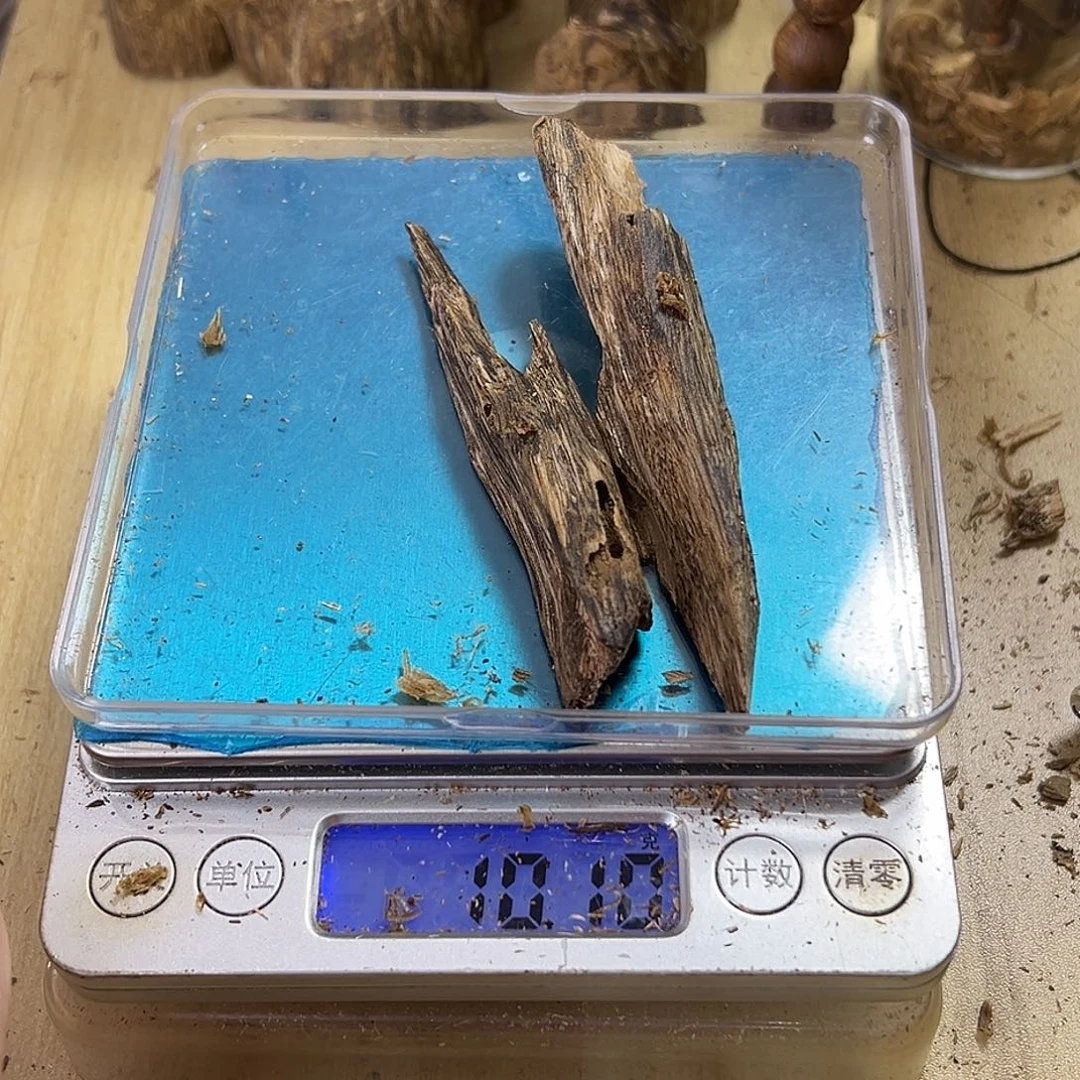 香料绿奇楠虫漏10克乌身